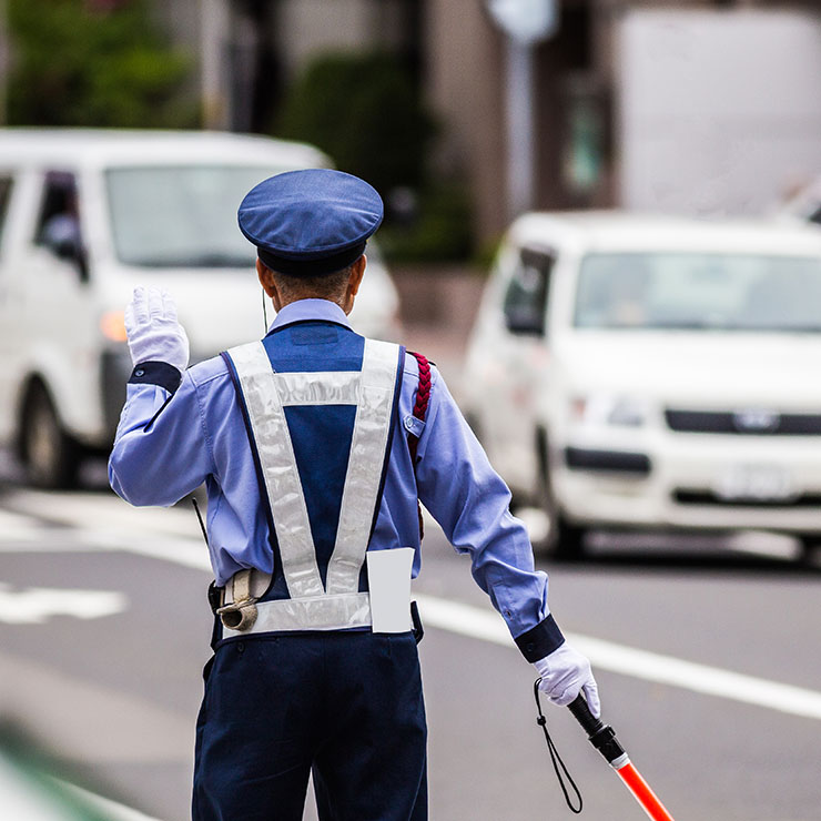 交通誘導