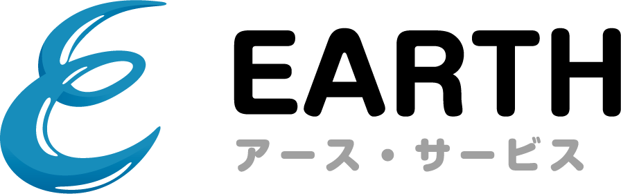 アース・サービスLOGO